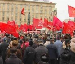Manifestazione comunista in Russia.jpg