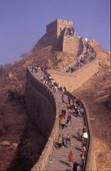 Muraglia cinese.jpg