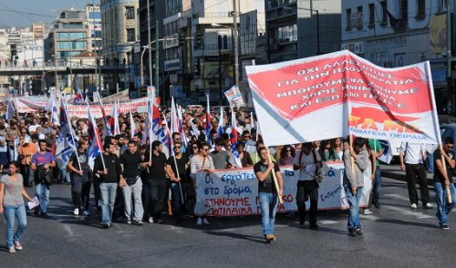 1° giorno di sciopero Gracia.png
