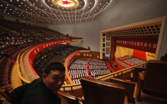 Pechino XVIII Congresso del Partito Comunista Cinese.png